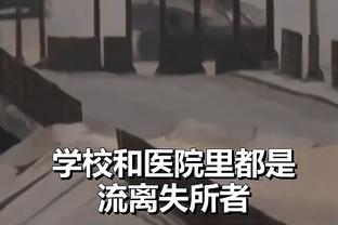 华体会足球推荐截图2